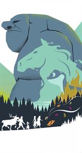 FOTOMURALE INTO ADVENTURE FROZEN ADVENTURE 150X280CM