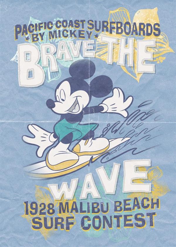 FOTOMURALE INTO ADVENTURE TNT MICKEY BRAVE MIS.200X280 CM