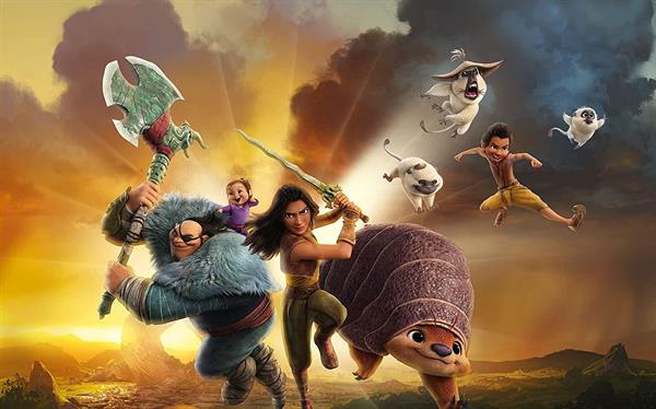 FOTOMURALE INTO ADVENTURE RAYA MISSION MIS.400X250 CM