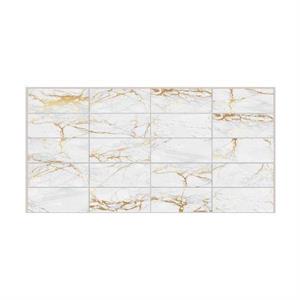 PANNELLO IN PVC MARBLE FUSION - MIS. 955X480 mm