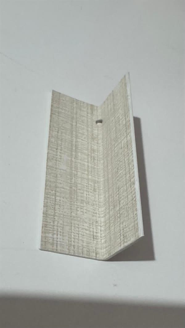 ANGOLARE LISCIO IN PVC BEIGE TREND -MIS.2X2X270cm (034)