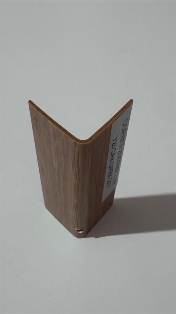 ANGOLARE LISCIO IN PVC DARK OAK -MIS.2X2X270cm (217)